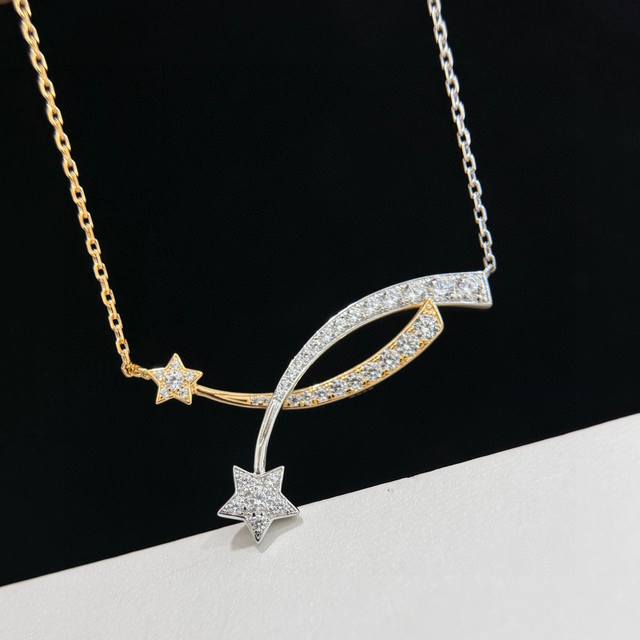Xiaoxiang Comete series meteor cross two-color necklace romantic and beautiful