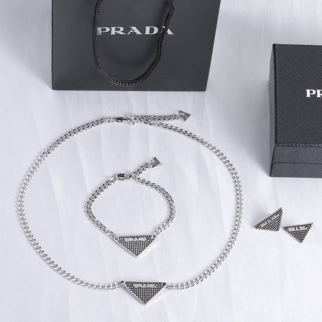 Prada set necklace P bracelet earrings DDD