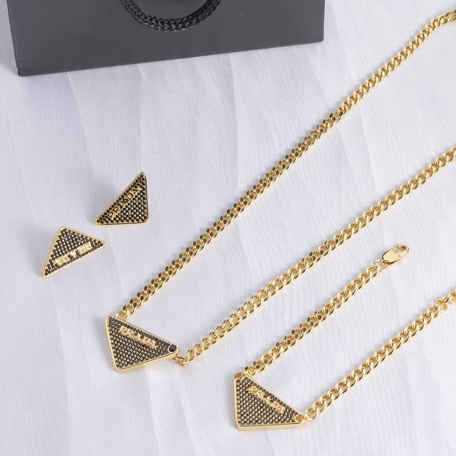 Prada set necklace bracelet earrings DDD