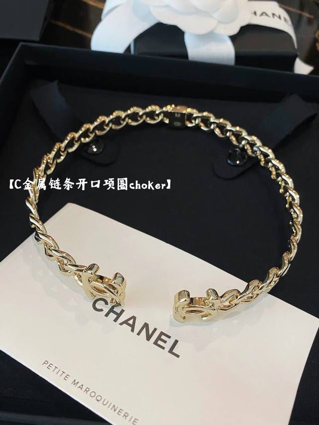 No.Xxl0251 Ch Nel Metal Chain Open Collar Choker Amazing design! The open design