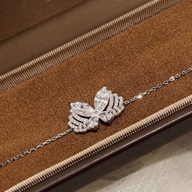 A6128 New luxury horse-eye phantom butterfly layered bracelet, stunning diamond