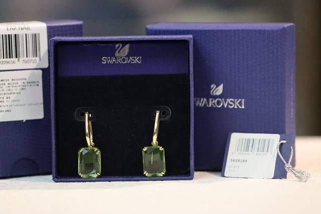 Golden Green Diamond Crystal Earrings These earrings from the Matrix collection