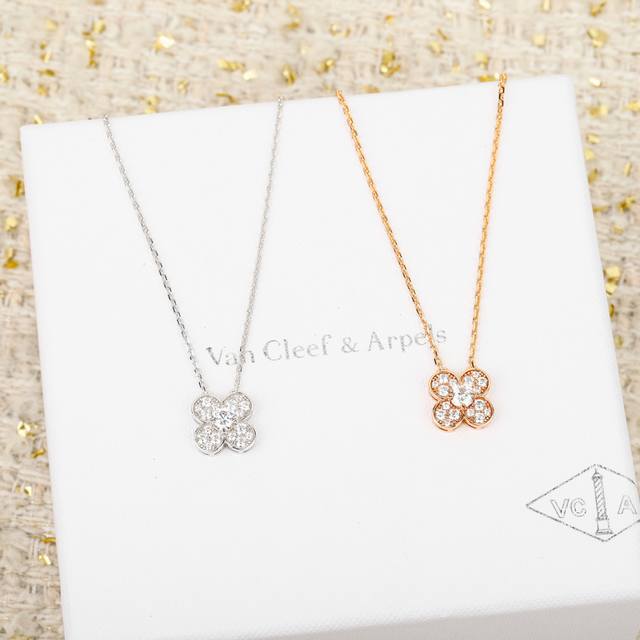 250340 We offer a four-leaf clover necklace with diamonds, customizable in 18K r