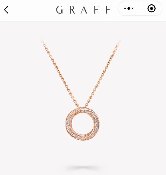 Graff necklace hoop necklace with a sweet touch of elegance. Made of sub-gold wi