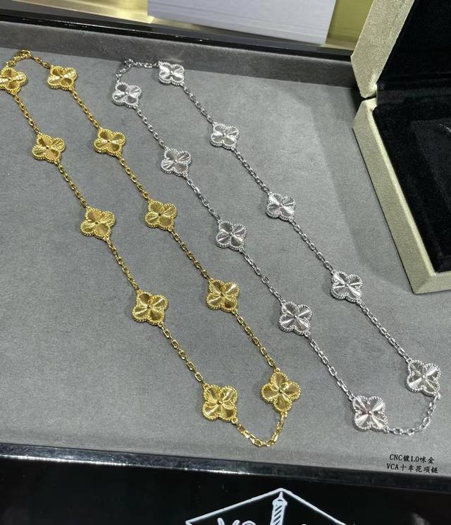 Vca Ten Flower Necklace Carved Four-Leaf Clover Necklace. This Cleef & Arpels Fo