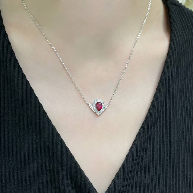 V Gold Chaumet Red Diamond Teardrop Necklace, a perfect match for you, engraved