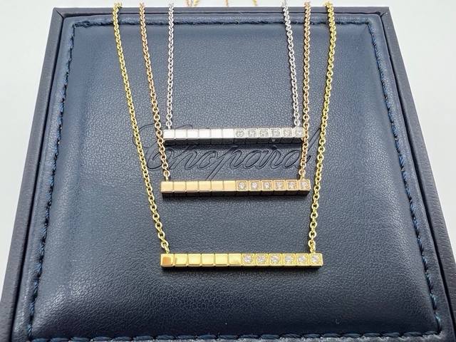 Chopard necklace set with diamonds and 18K gold-plated craftsmanship, it is a tw