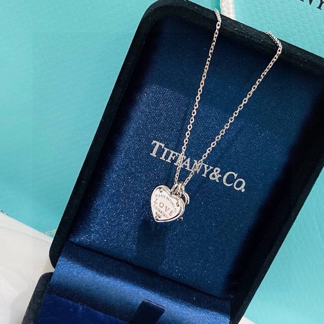 Tiffany Open Your Heart for Chinese Valentine's Day. This Tiffany Heart Key Love