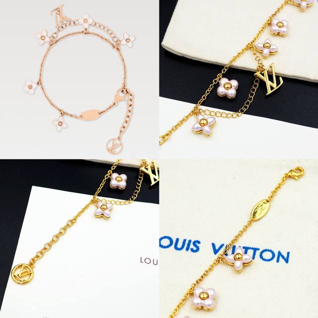 The Donkey Lvfloragram bracelet features two chains, one each of the Lv flora a