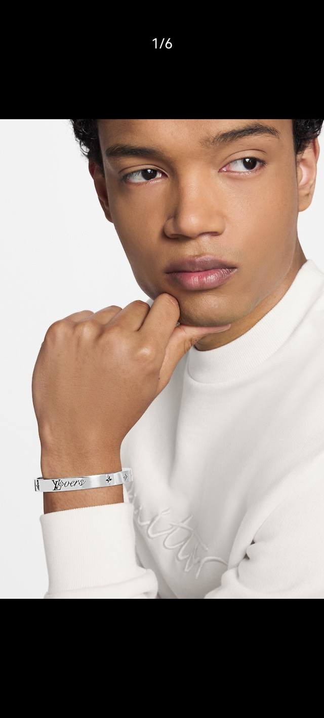 The Lv Vers bracelet showcases Pharrell Williams's fresh take on the brand's lo