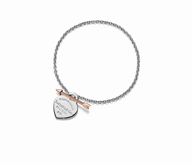 Tiffany bracelet Valentine's Day limited edition new one-arrow pierced heart bra