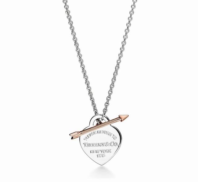 Tiffany necklace Valentine's Day limited edition new one-arrow pierced heart nec