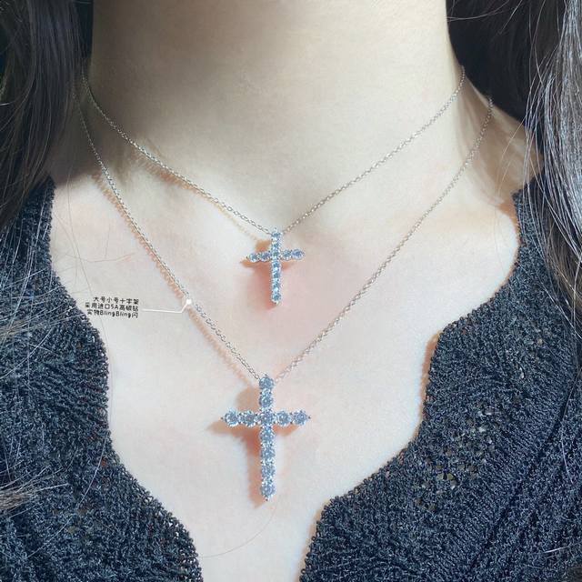 This price adjustment is 925 large, Tiffany full diamond cross necklace various