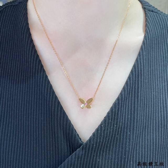 V Gold Graff Polished Gold and Pink Diamond Butterfly Necklace High Jewelry. The