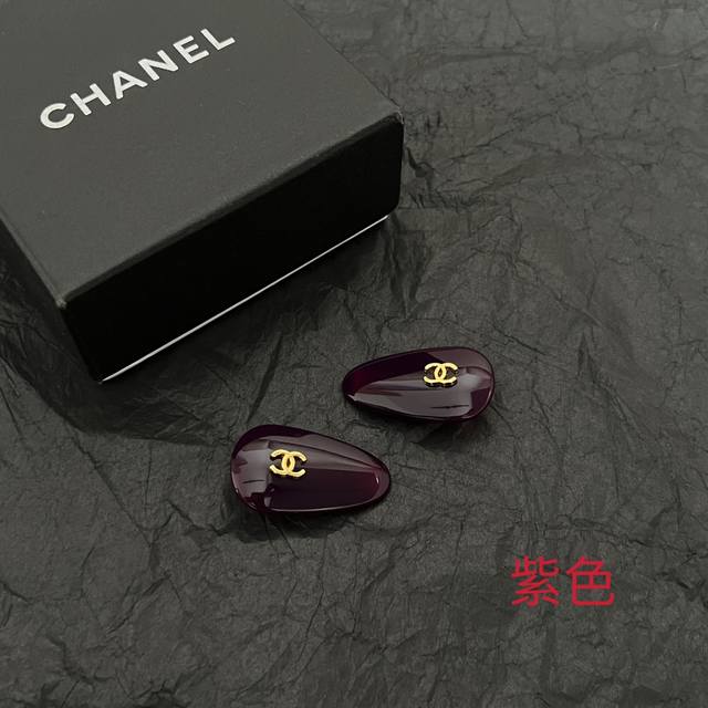 A pair of vintage Chanel hairpins DDD. The bronze color is super stylish and pai