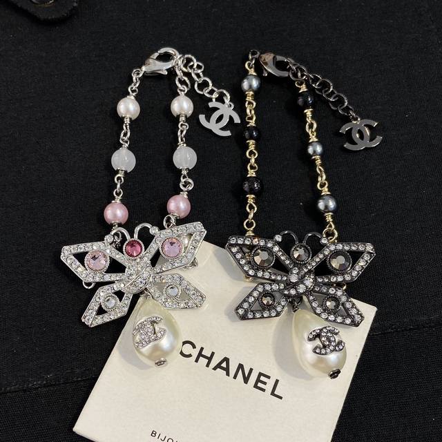 Gxs946 Ch Nel butterfly full diamond pearl water drop bracelet 25A high-end hand