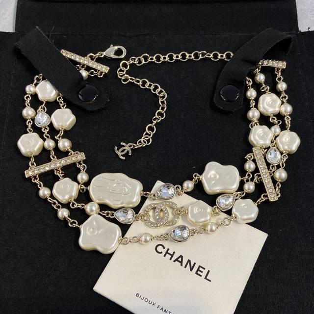 Gxx944 Ch Nel Multi-layer white resin white cloud mother-of-pearl sweater chain