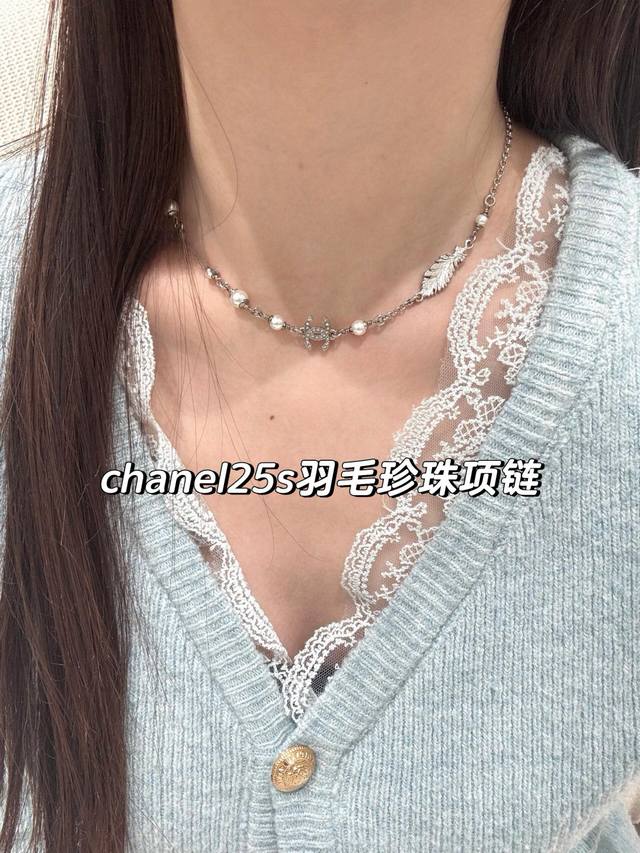 250346 We offer Zp10270! For large orders, please contact us for a Ch Nel feathe