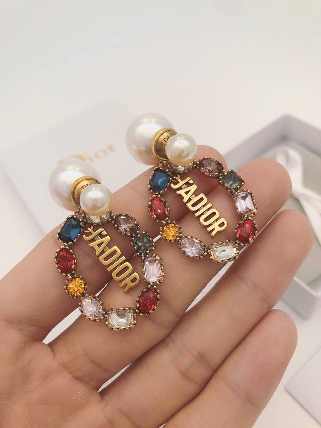 Number Ded0244 Today's new Dior latest model, large and small pearl colored diam