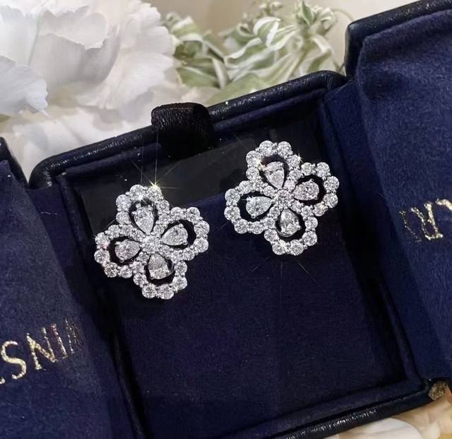 Hw earrings, Harry Winston's classic four-leaf clover earrings with full diamond
