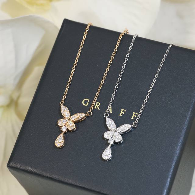 Exquisitely crafted, this top-tier Graff necklace features a custom-made, simul