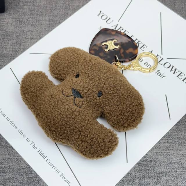 does not come with box, 5 colors in stock Celine Arc de Triomphe puppy plush do