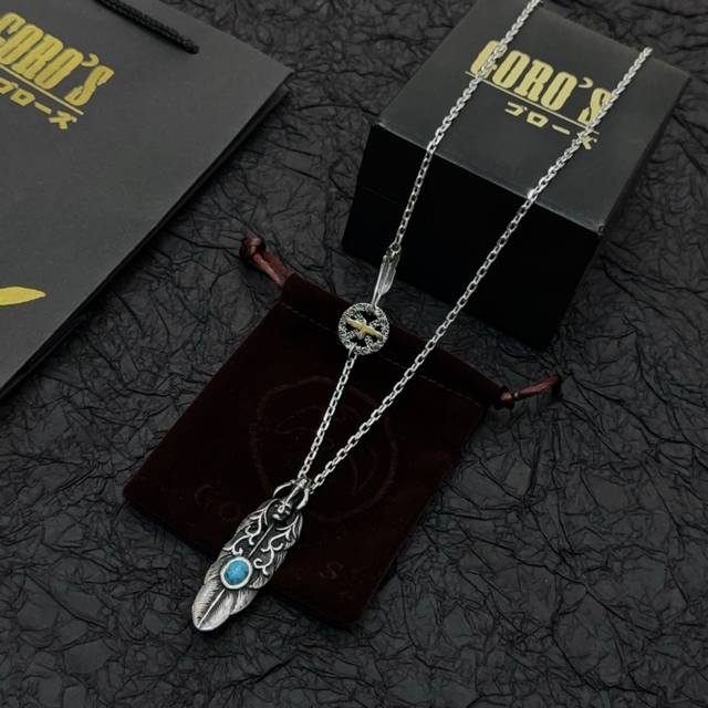 New arrival! Goro's Takahashi Goro's vintage turquoise feather necklace, premiu