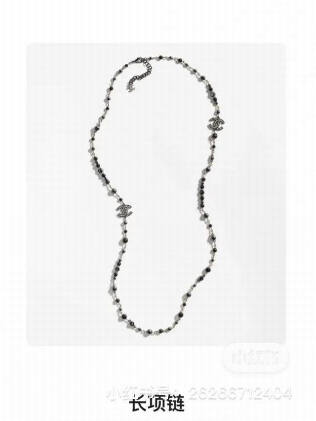 Chanel 25A Double C Black Pearl Long Necklace Black pearl cool and cool feeling