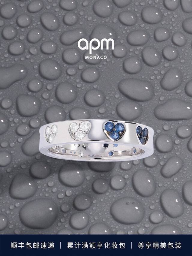 A batch M blue silver love ring couple personalized ring romantic new birthday g