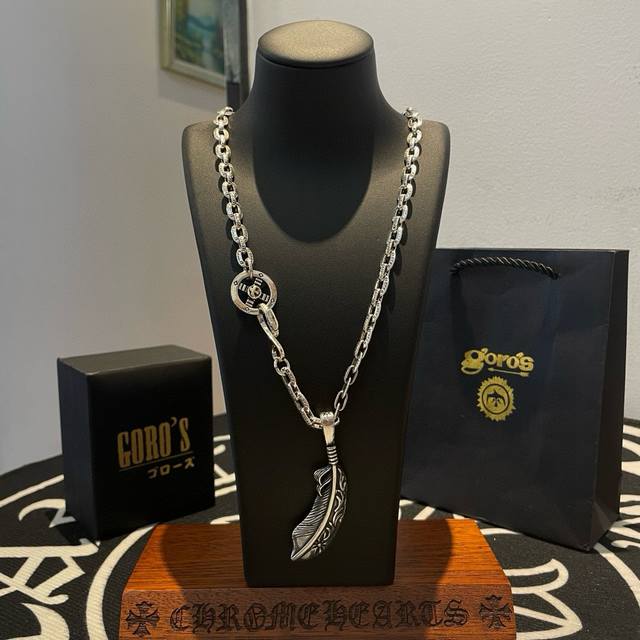New arrival: Goro's Takahashi Goro's Eagle Feather Necklace, a top-tier version