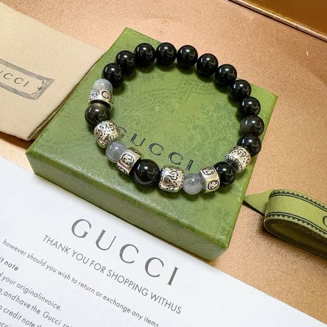 New product release: Gucci bracelets for both men and women, the latest natural