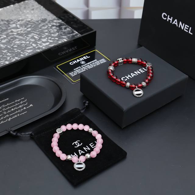 New product release: A stunning Chanel bracelet, even higher-end, the same styl