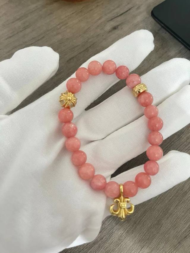Chrome Hearts Pink Shell Bracelet Scout Flower Bracelet Han Xiao Same Style Wit