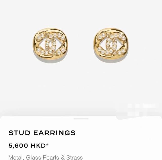 Chanel Sugar Cube Hollow Pearl Earrings The design is very exquisite without any