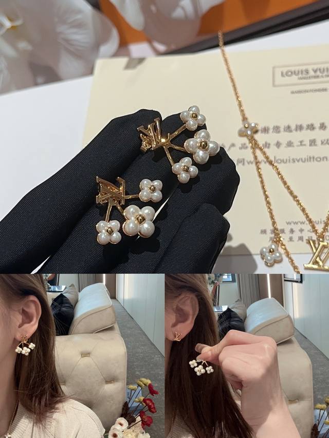No. Led0097 earrings No. Lxl0034 necklace Lv23 spring and summer items Small wh