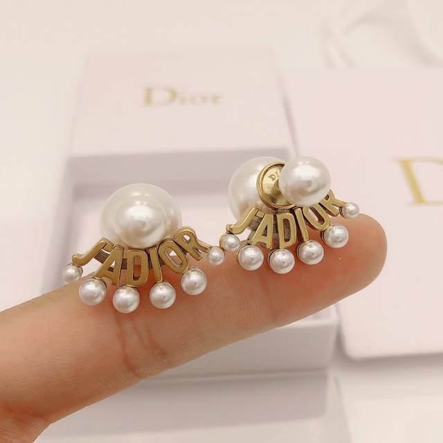 No. Ded0011 Dior Spring/Winter new Dior Jadior large and small pearl earrings e