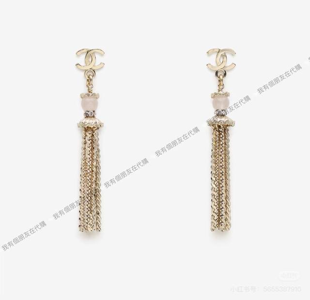 Ch Nel 25 Handmade Pink Bead Tassels Arrive Chanel This Season's Chinese Style T