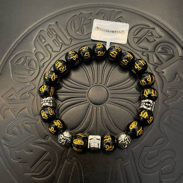 New counter quality Chrome Hearts classic retro multi-element tiger's eye bracel