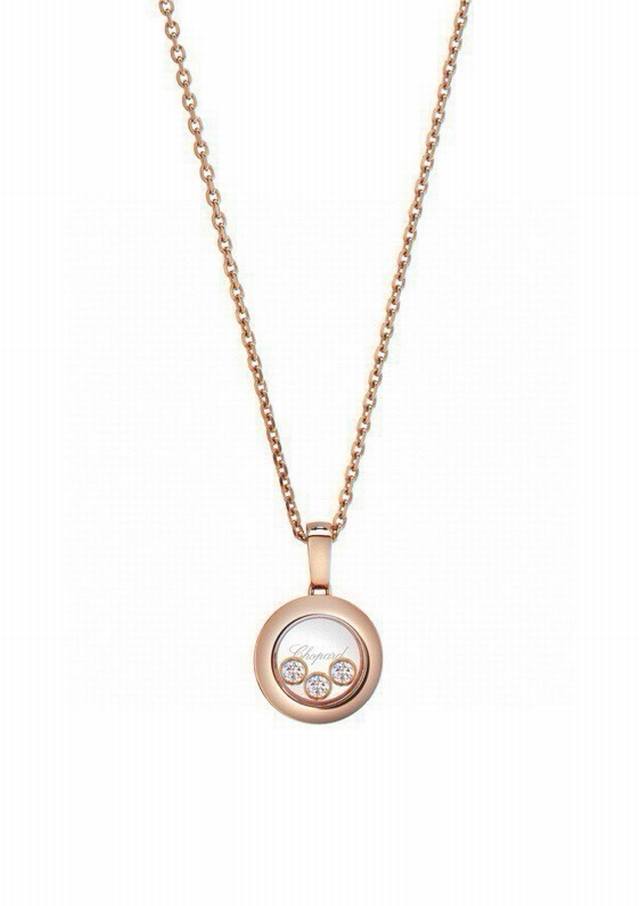 Chopard necklace, the same necklace as Cheng Yi, with three round diamonds and a