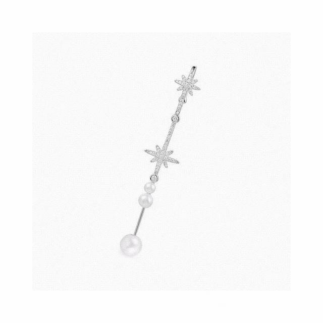 Apm Monaco single pearl six-pointed star earrings! The iconic shooting star retu