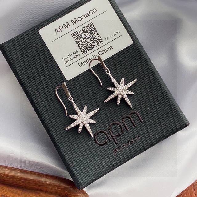 Apm Monaco sterling silver diamond shooting star earrings, with stars as the mai