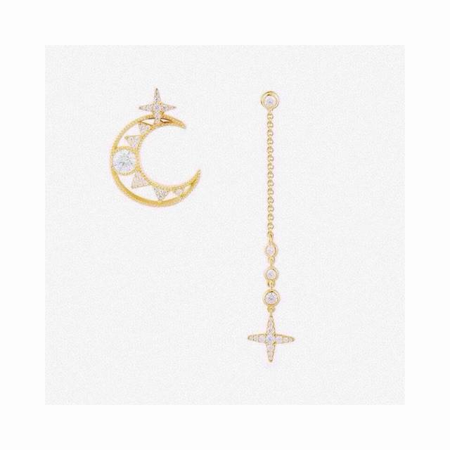Apm Monaco Dreamy Star and Moon Gold Asymmetrical Earrings! This season's design