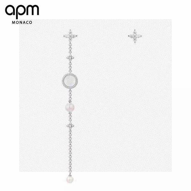 Apm asymmetrical sterling silver long earrings with mother-of-pearl and crystal