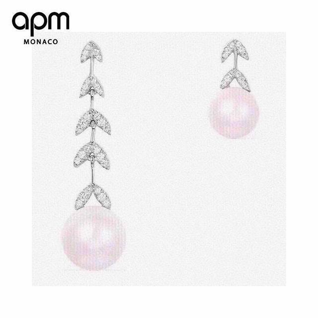 Apm Monaco asymmetrical silver diamond petal earrings with freshwater pearls, em