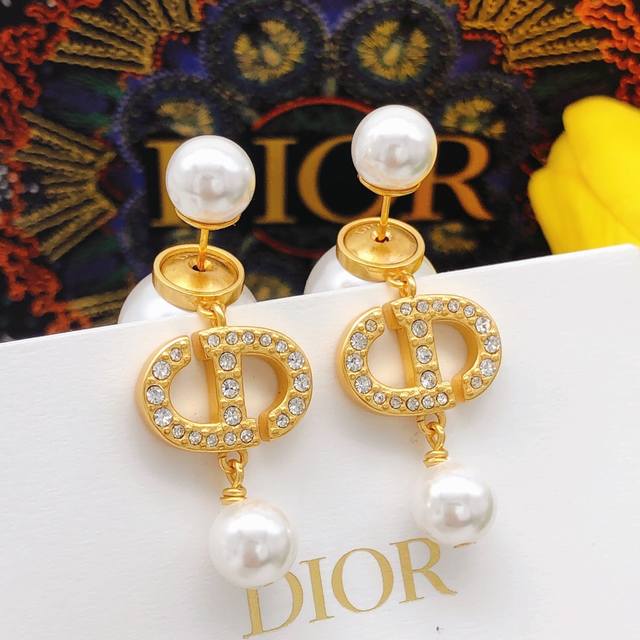 No.Ded0427 Dior large and small pearl pig nose tassel earrings with diamonds Cd