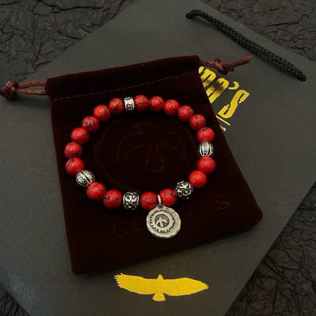 New arrival: Goro's Takahashi Goro small silver plaque and red glass bead brace