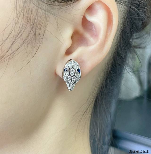 V Gold-plated Bulgari full-diamond snake earrings are beloved by celebrities, cr