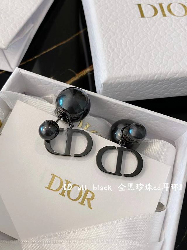 Number Ded0184 D! Or All Back all black pearl Cd earrings All Black All black co