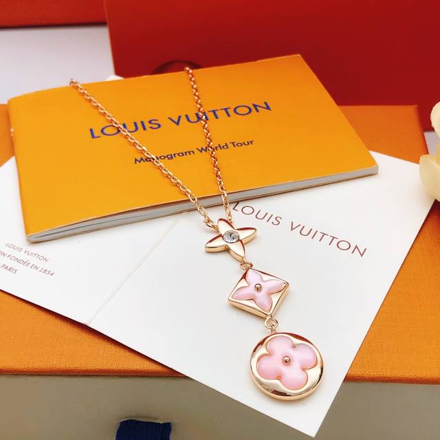 No. Lxl0242 Lv*Latest rose gold tassel pink mother-of-pearl necklace consistent