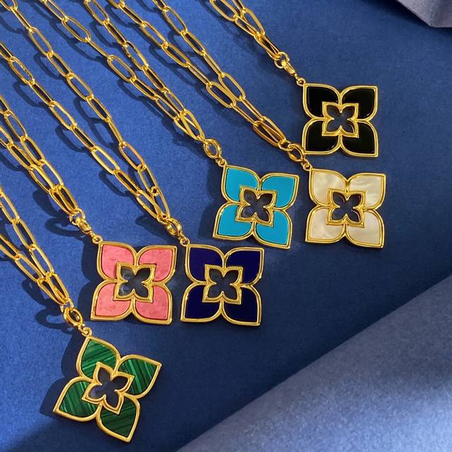 Roberto Coin Shell Agate Hollow Four-Petal Flower Long Necklace Sweater Chain Ma